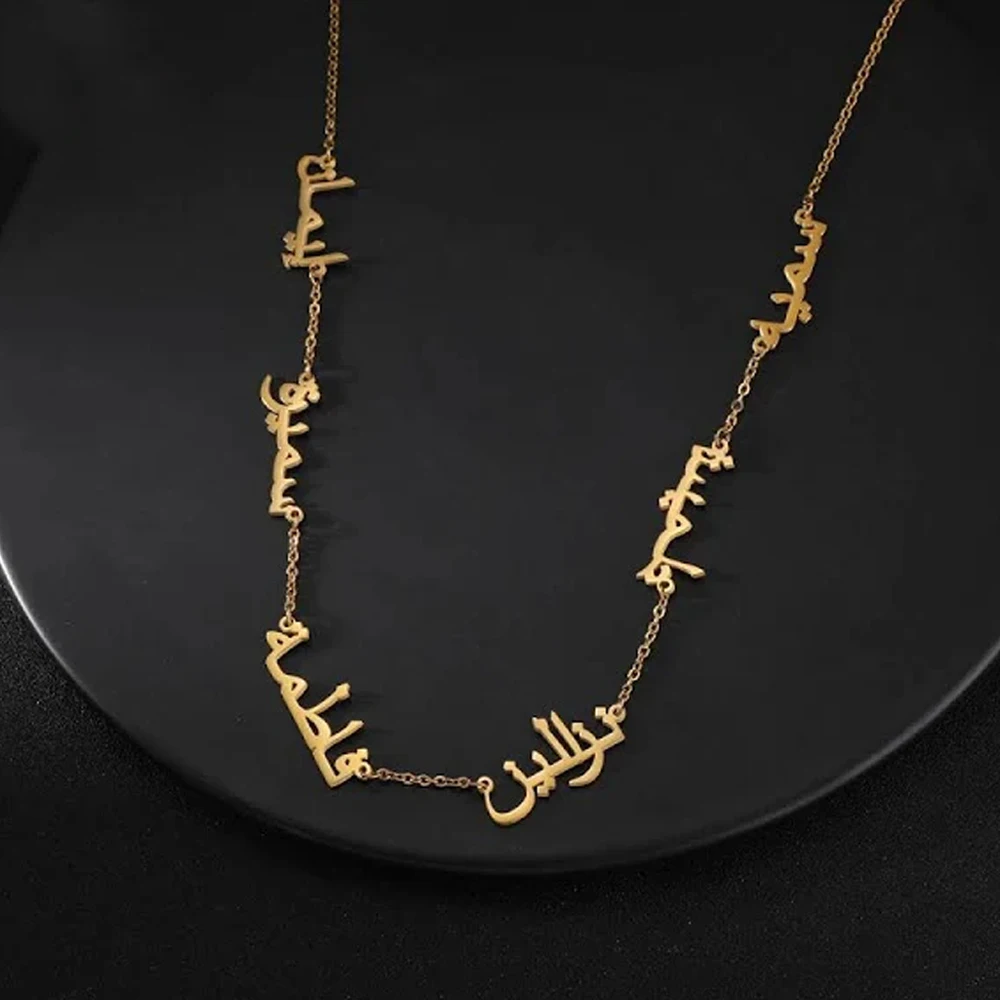 Lemegeton Customized Name Necklace Custom Multiple Name Pendant Stainless Steel Jewelry for Women Girl Personalized Family Gifts thumbnail 5