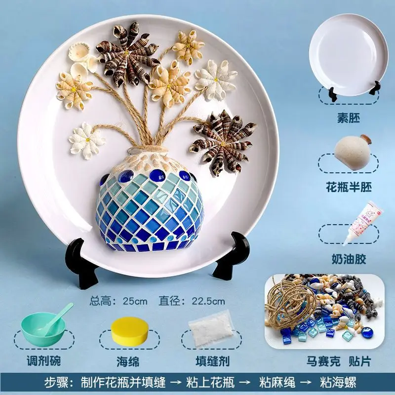 Mosaic Craft Set Handmade DIY Disc Making Painted Glass Home Decoration Suitable for Parent Child Activities Holiday Gift thumbnail 5