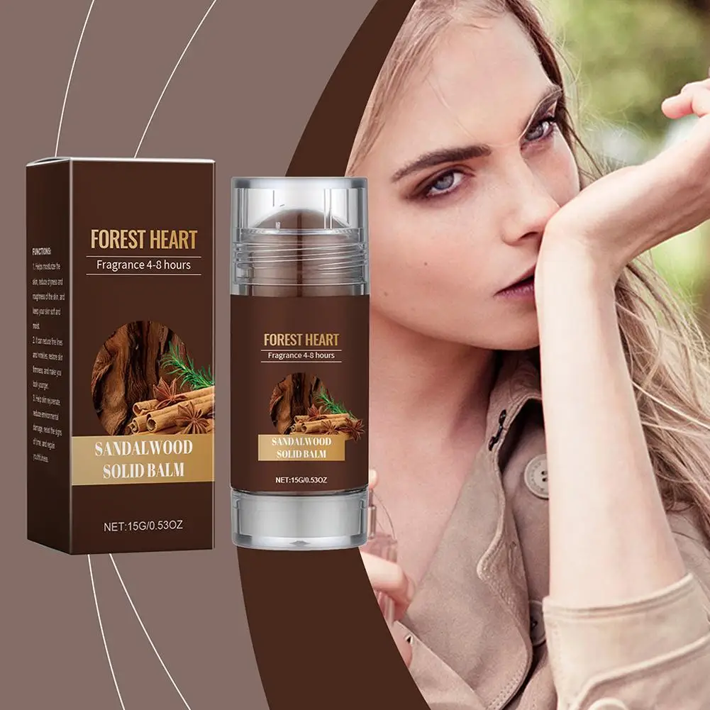 15g Sandalwood Perfume Solid Balm Woody Light Perfume Long Lasting Charming Attraction Natural Fragrance Deodorant Solid Stick thumbnail 2