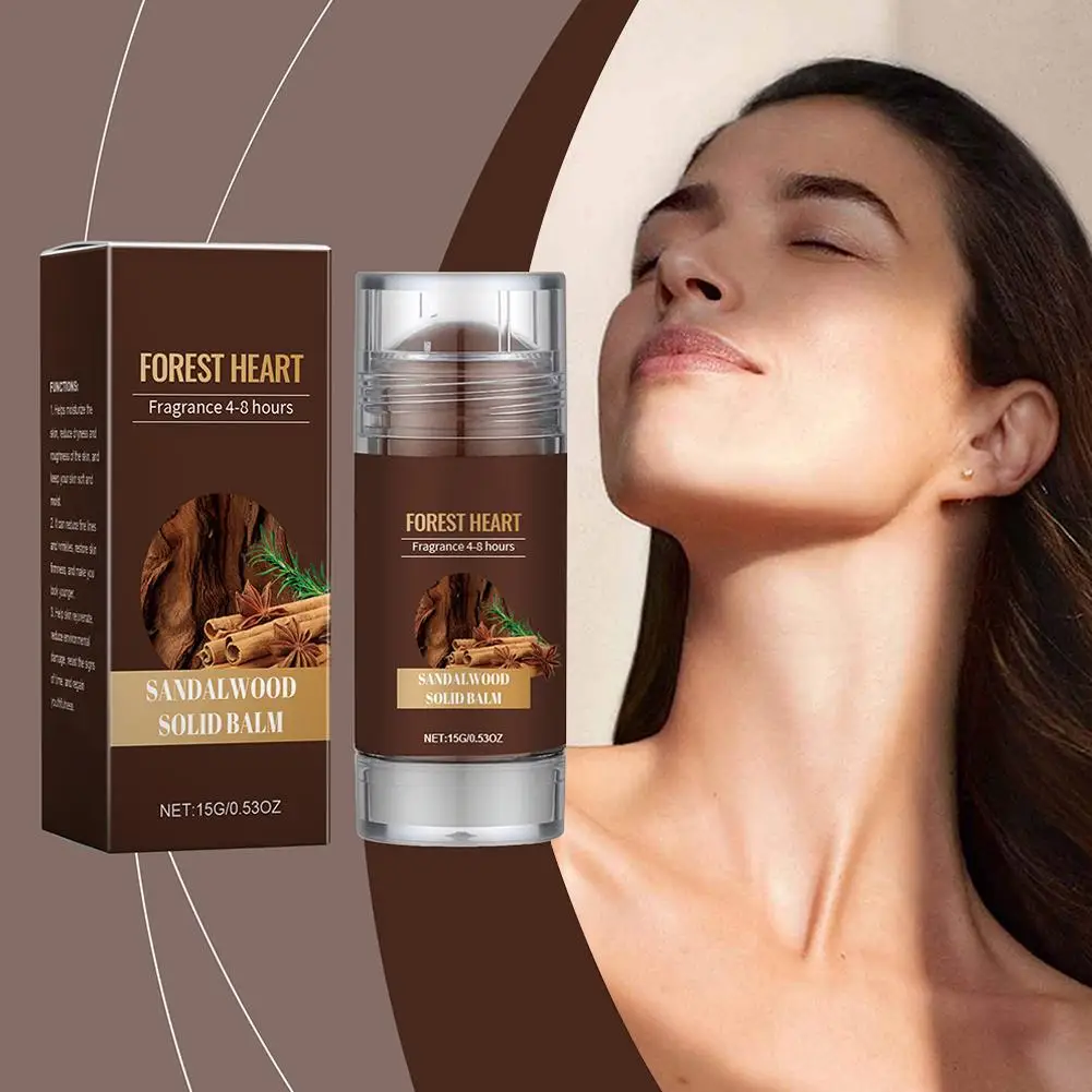 15g Sandalwood Perfume Solid Balm Woody Light Perfume Long Lasting Charming Attraction Natural Fragrance Deodorant Solid Stick thumbnail 4