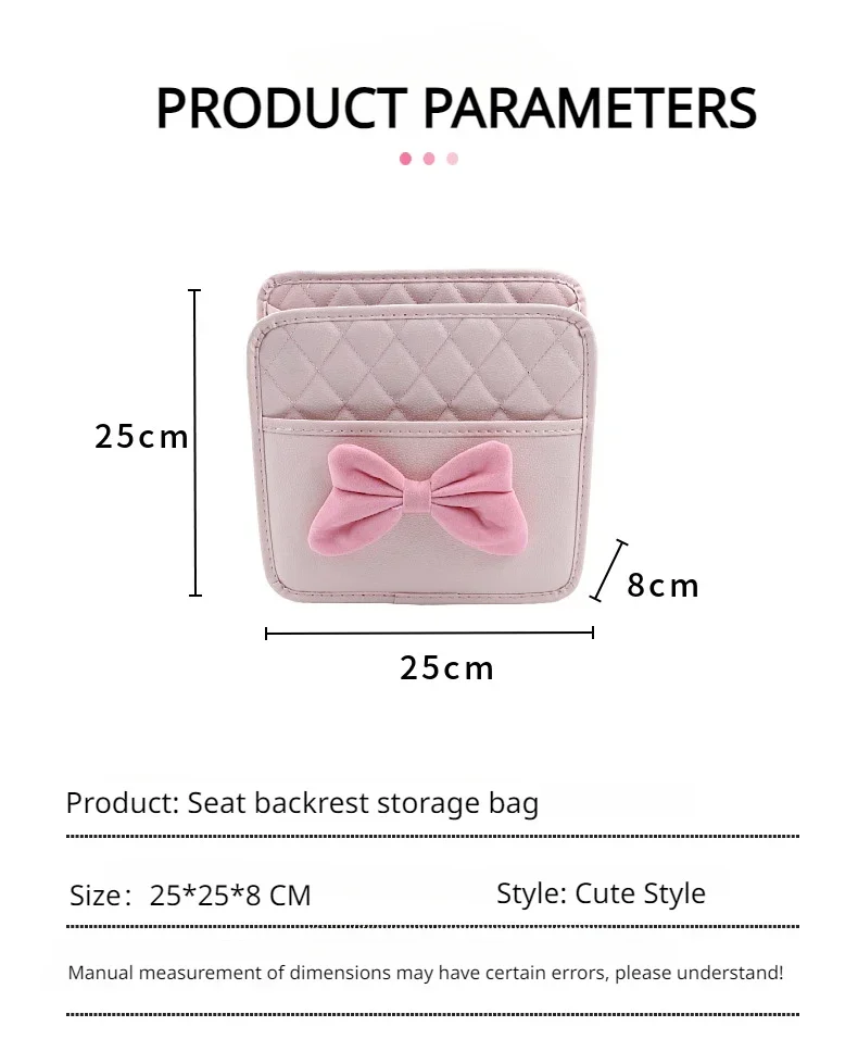 Cute Girly Seat Back Bag for Car, Stylish Seat Back Organizer Box,Novelty auto supplies,as beautiful as automotive decorations thumbnail 5