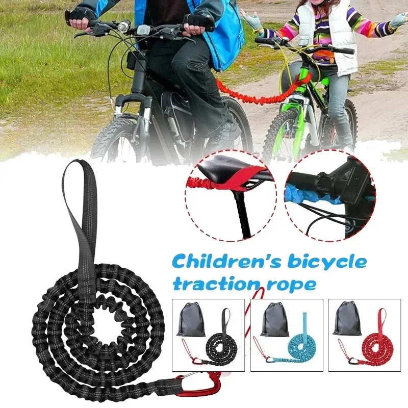 MTB Bike Towing Rope Trailer Rope Bicycle Traction Rope Nylon Traction Rope Parent-Child Outdoor Tool Cycling Safety Equipment