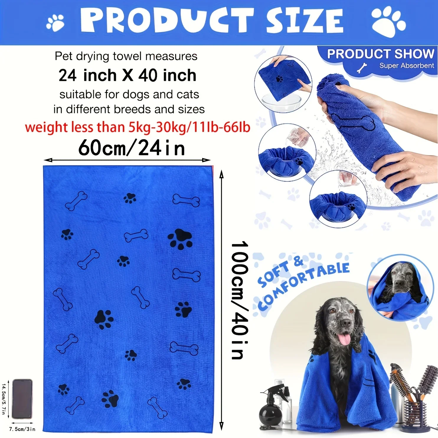 1/4 PCS Quick-Drying Microfiber Dog Towel Absorbent Pet Bath Product Fiber Quick-drying Bath Towel Car Wiping Cloth Pet Supplies thumbnail 6