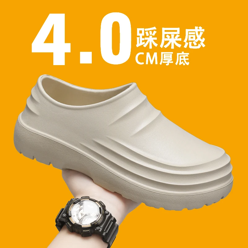 Men's Chef Shoes Summer Spring and Autumn Slippers Men Kitchen Shoes Couple Waterproof Shoes Women Chef Shoes EVA Man Sandals thumbnail 2