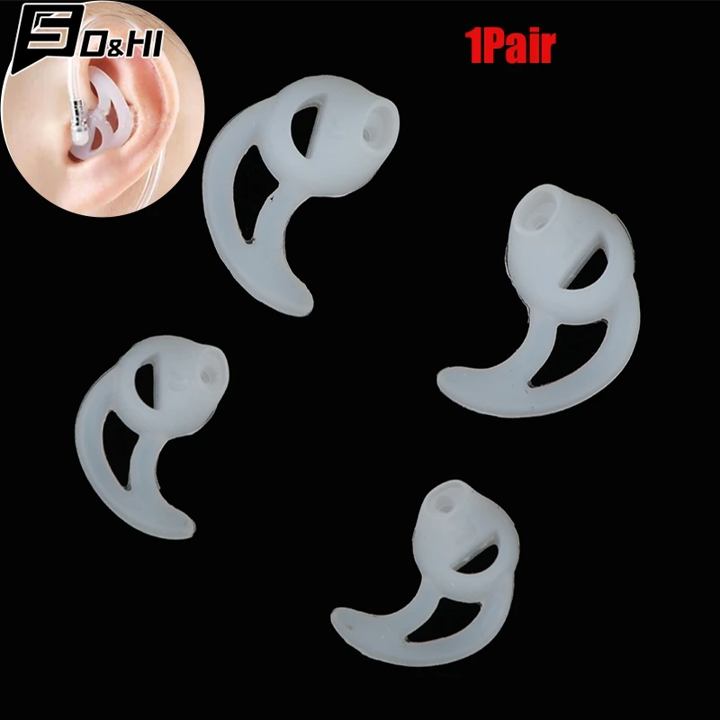 1Pair  Silicone Fin Ear Mold for Two Way Radio Earpiece Replacement Earmold Earbud