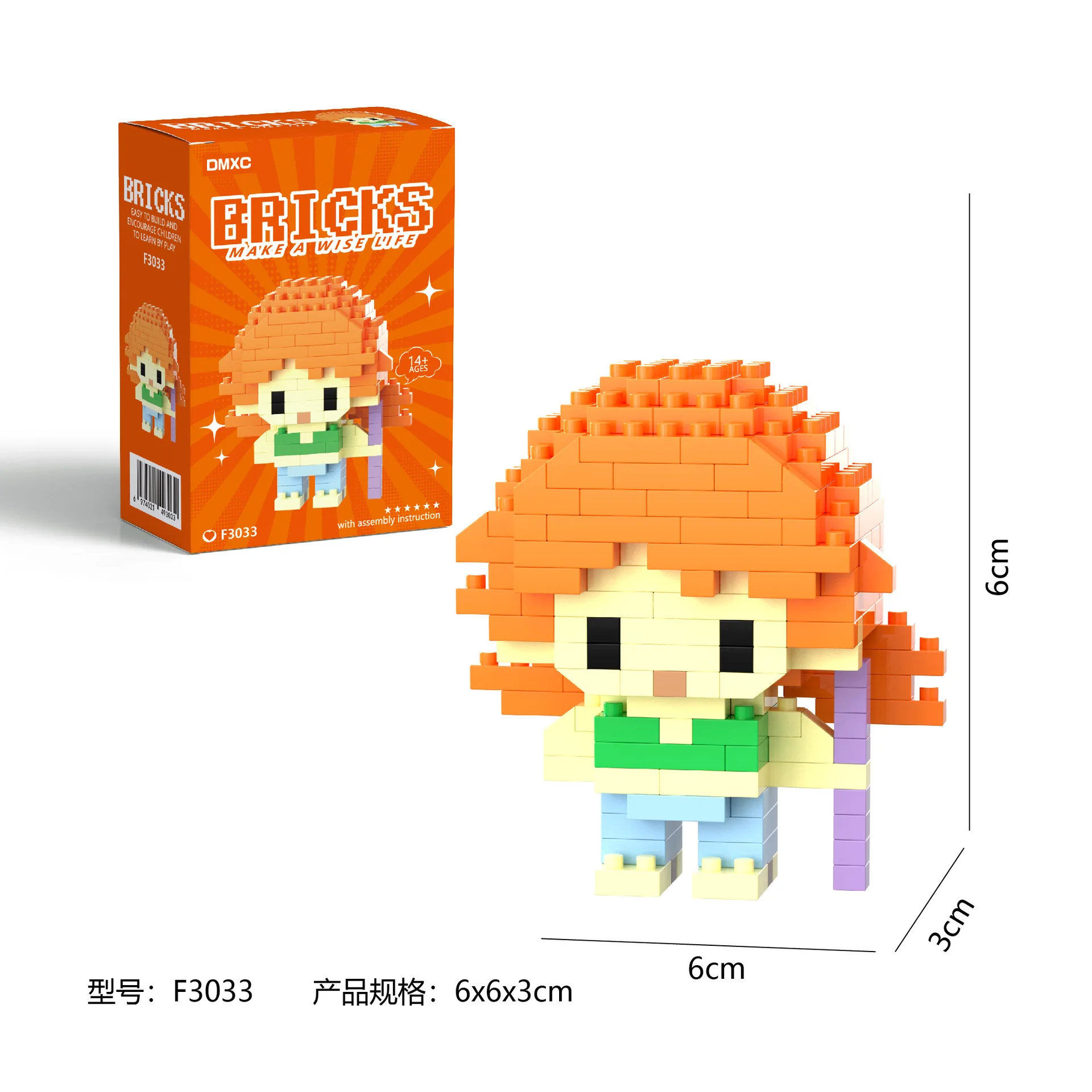 One Piaca Building Blocks Luffy Zoro Building Blocks Anime Action Figures Nami Usopp Toy Kids Toys For Children Birthday Gifts thumbnail 3