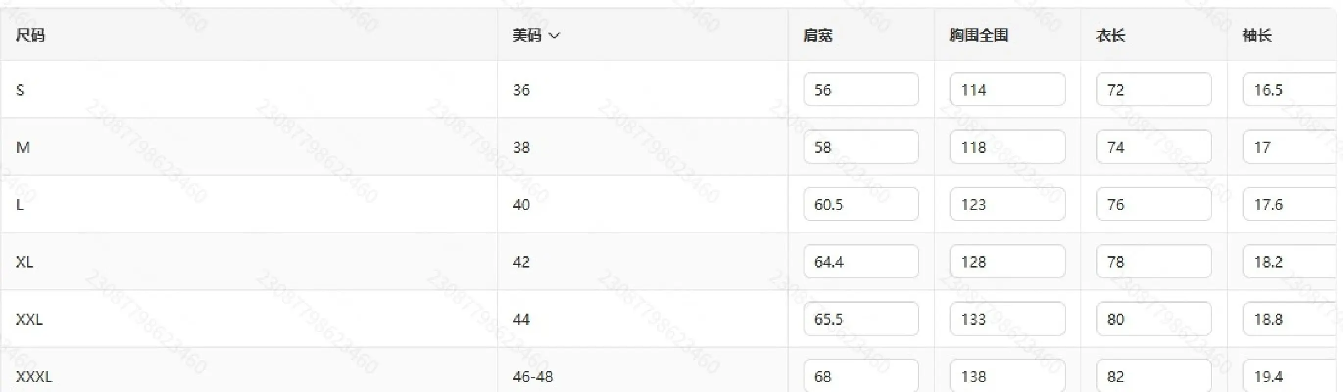 New Summer Style Fashion T-shirt and Utility Shorts Solid Color Set, a Casual and Sporty Men's Suit thumbnail 6