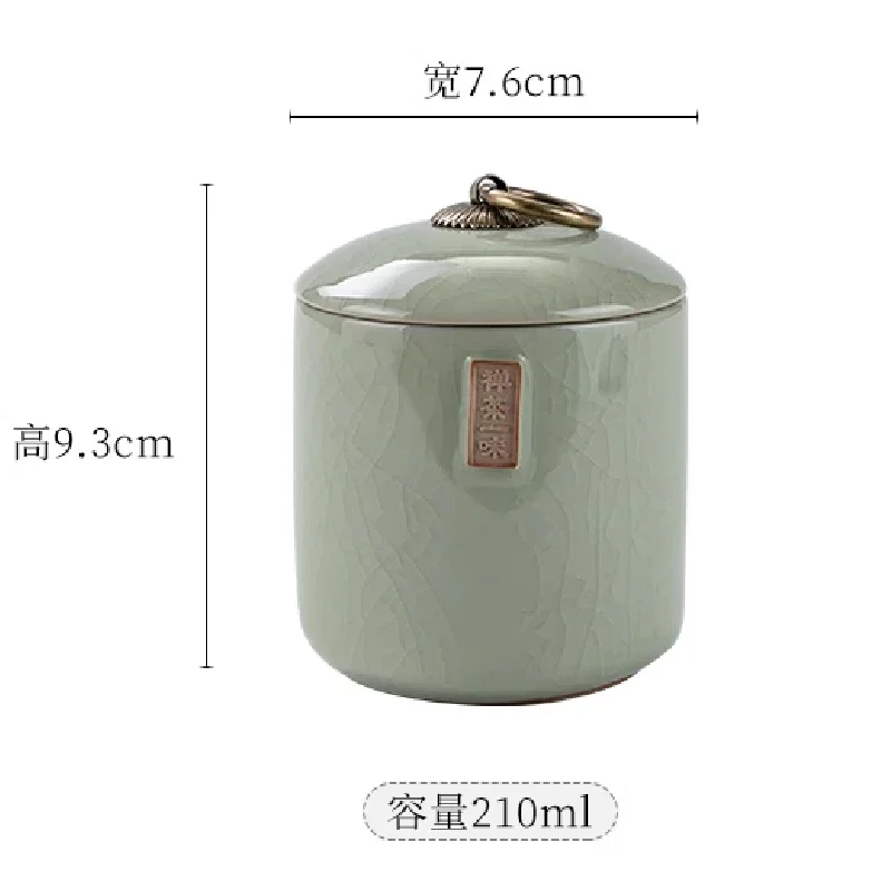 Ceramic Tea Jar, Portable Travel Sealed Moisture-proof Storage Jar, Living Room Teas Set Accessories Cajas，Storage Jars，Tea Box thumbnail 6