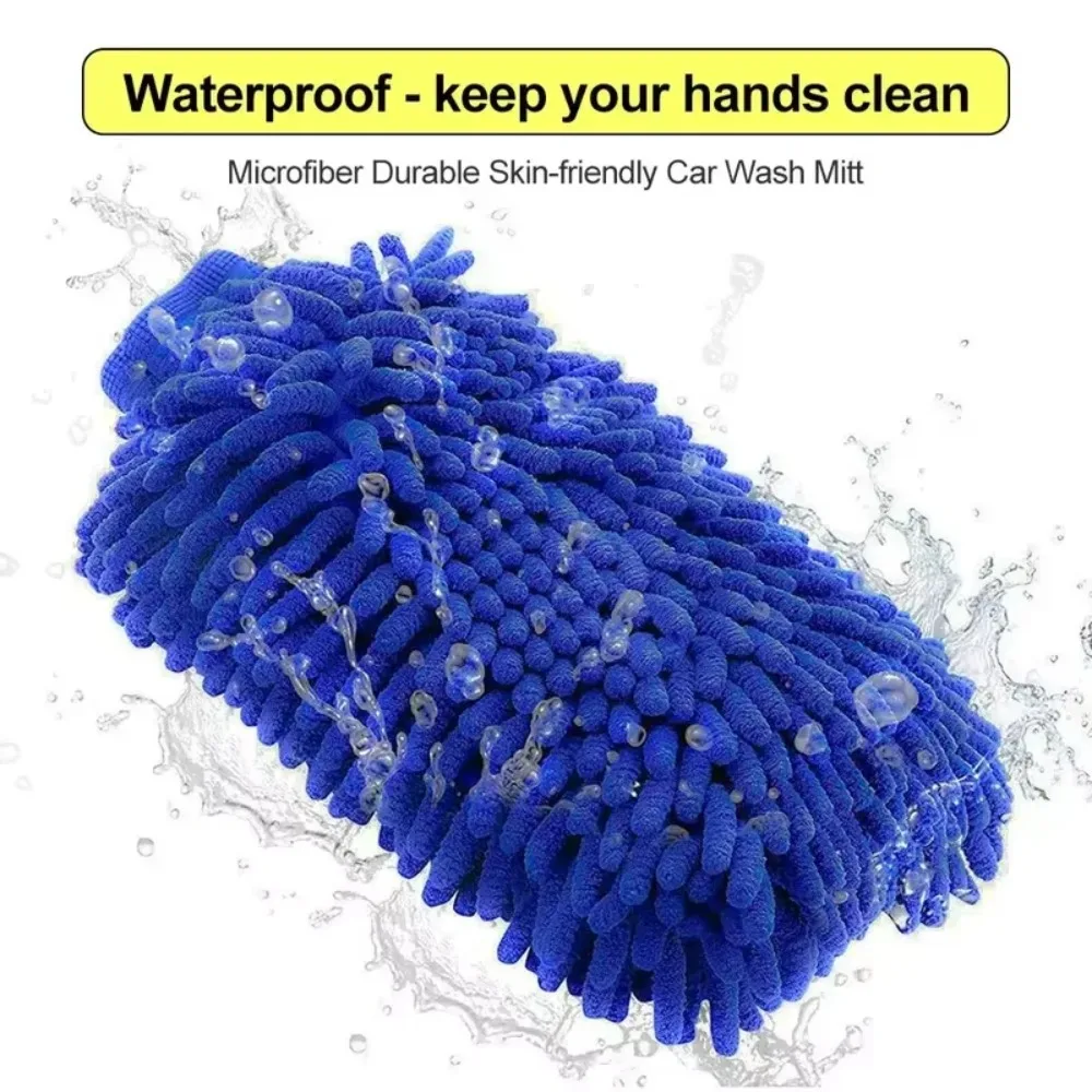 1/2PCS Chenille Plush Gloves for Car Cleaning Thickened Doublesided Car Cleaning Tools Ultrafine Fiber Car Washing Gloves thumbnail 3