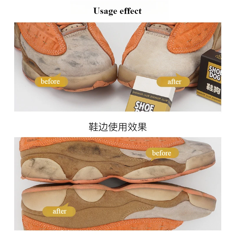 1/2/3PCS Shoe Cleaning Eraser Revitalize Your Sneakers with This Waterless Shoe Brush Household Cleaning Brush Eraser Tools thumbnail 2