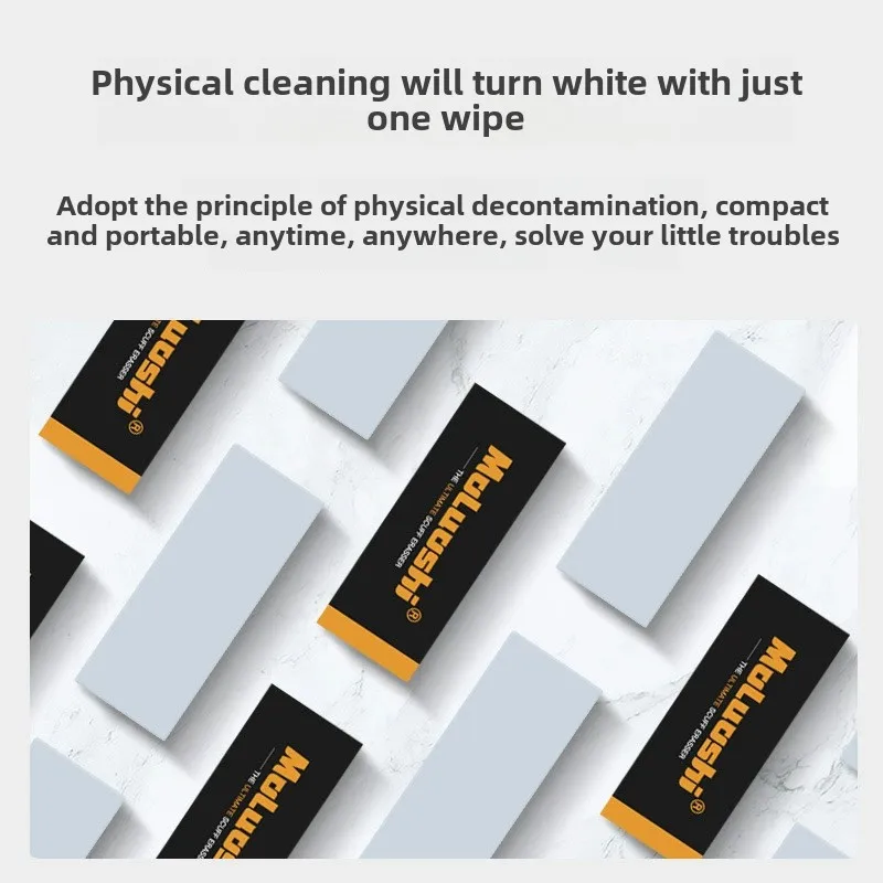 1/2/3PCS Shoe Cleaning Eraser Revitalize Your Sneakers with This Waterless Shoe Brush Household Cleaning Brush Eraser Tools thumbnail 3