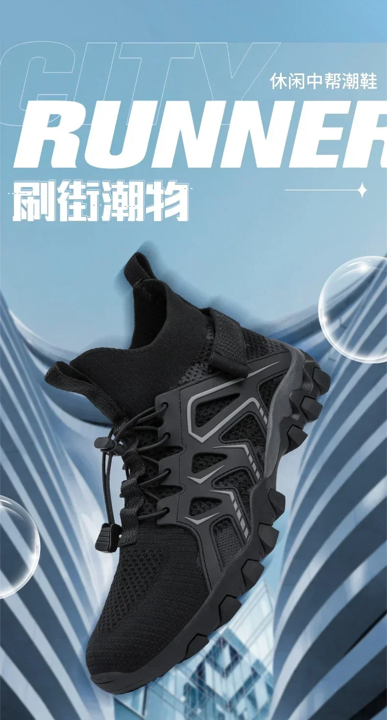 Unisex Breathable Quick Drying Fishing Water Sport Shoes Summer Upstream Barefoot Aqua Boots Outdoor Non-Slip Women Beach Shoes thumbnail 5