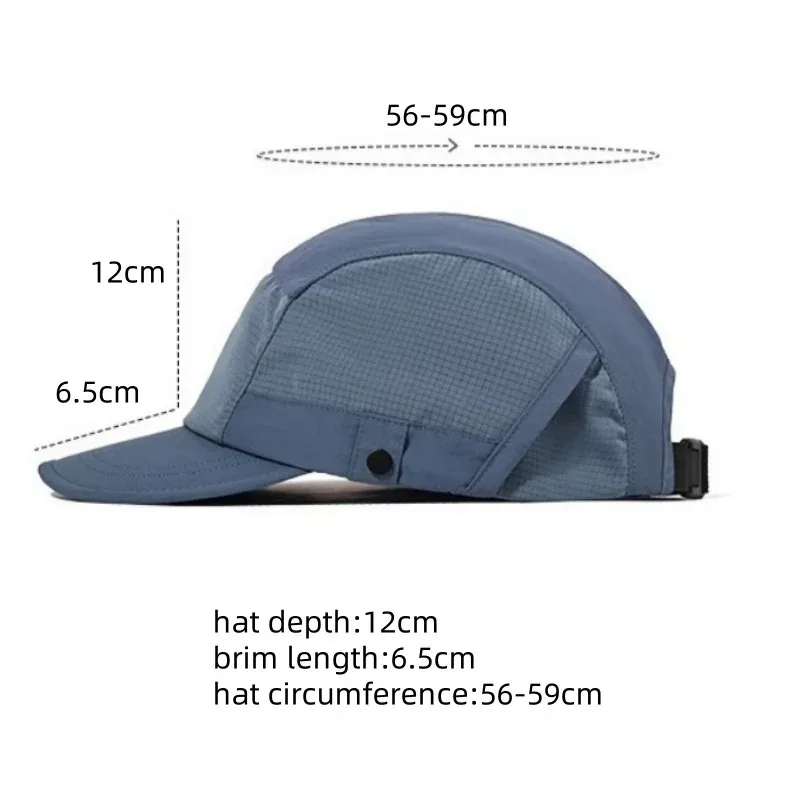 Summer Insert Sunglasses Quick-drying Hat Outdoor Hiking Men and Women Peaked Cap Short Brim Sunshade Sunscreen Baseball Caps thumbnail 4
