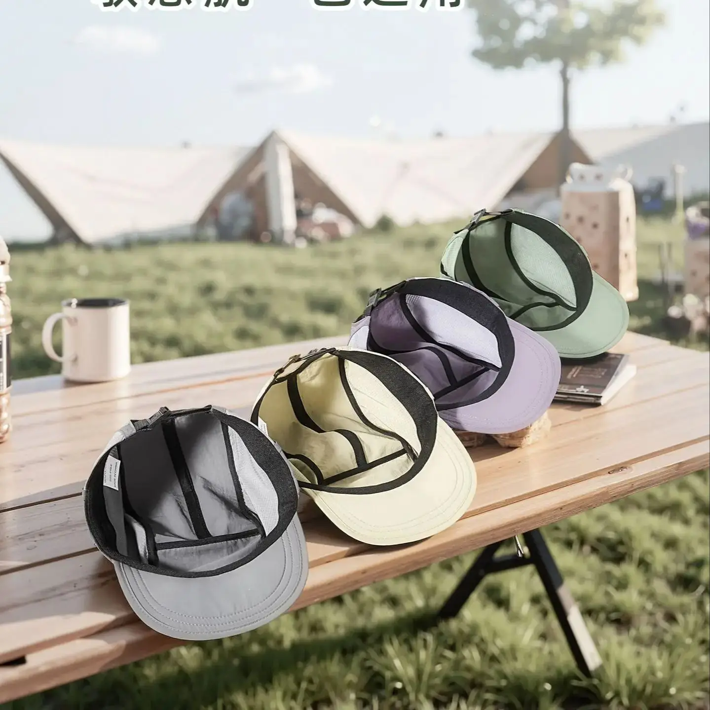 Summer Insert Sunglasses Quick-drying Hat Outdoor Hiking Men and Women Peaked Cap Short Brim Sunshade Sunscreen Baseball Caps thumbnail 2