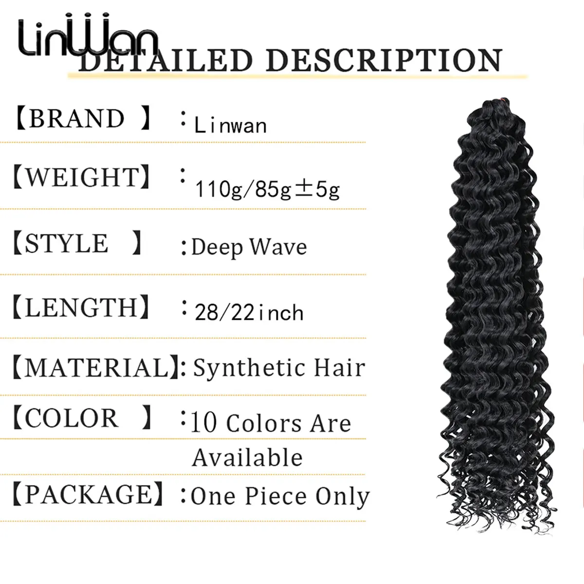 Deep Wavy Twist Crochet Hair Boho Braid Hair Synthetic Curly Hair Crochet Braids High Temperature Fiber Braiding Hair Extensions thumbnail 4