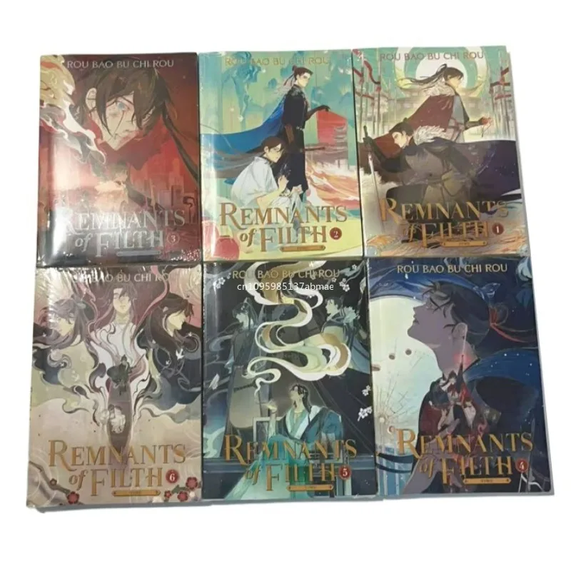 English Version Yu Wu Chinese Ancient Chivalrous Fantasy Novel Vol.1/2/3/4/5/6 By Rou Bao Bu Chi Rou Fiction Book thumbnail 5