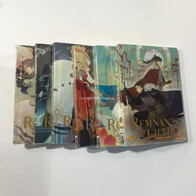 English Version Yu Wu Chinese Ancient Chivalrous Fantasy Novel Vol.1/2/3/4/5/6 By Rou Bao Bu Chi Rou Fiction Book thumbnail 2