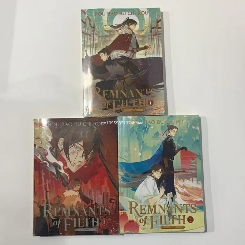 English Version Yu Wu Chinese Ancient Chivalrous Fantasy Novel Vol.1/2/3/4/5/6 By Rou Bao Bu Chi Rou Fiction Book thumbnail 3