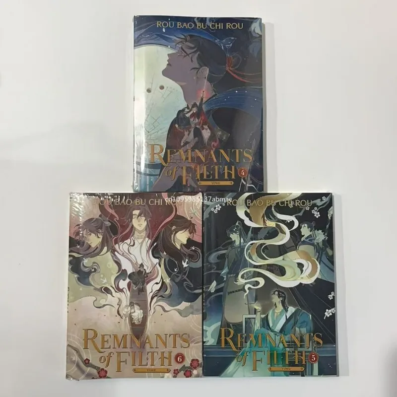English Version Yu Wu Chinese Ancient Chivalrous Fantasy Novel Vol.1/2/3/4/5/6 By Rou Bao Bu Chi Rou Fiction Book thumbnail 4