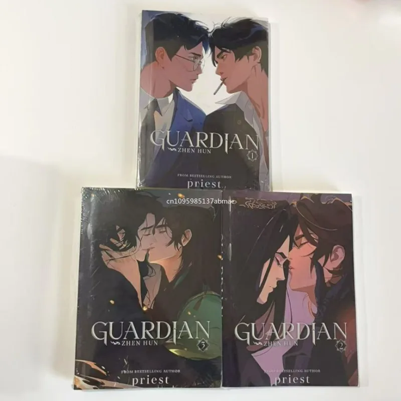 Zhen Hun By Priest Guardian Chinese Novel Book Priest Works Fiction Book Shen Wei Zhao Yun Lan BL Love Story Books English Livre