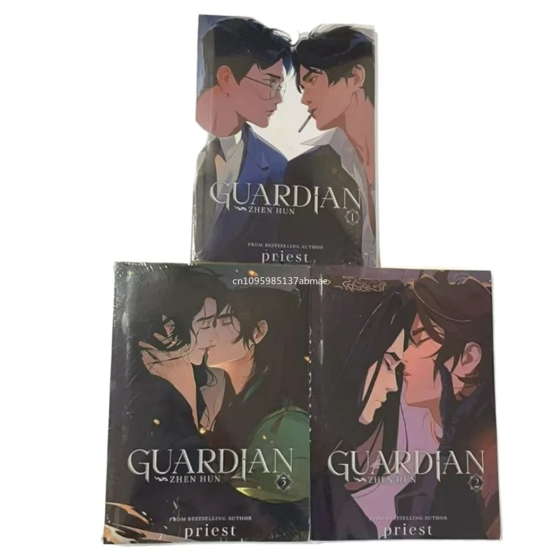 Zhen Hun By Priest Guardian Chinese Novel Book Priest Works Fiction Book Shen Wei Zhao Yun Lan BL Love Story Books English Livre thumbnail 6