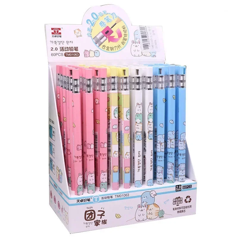 Cute Automatic Pencil Student Cartoon 2.0 Automatic Pencil Coarse Lead Pencil Stationery and School office supplies thumbnail 4