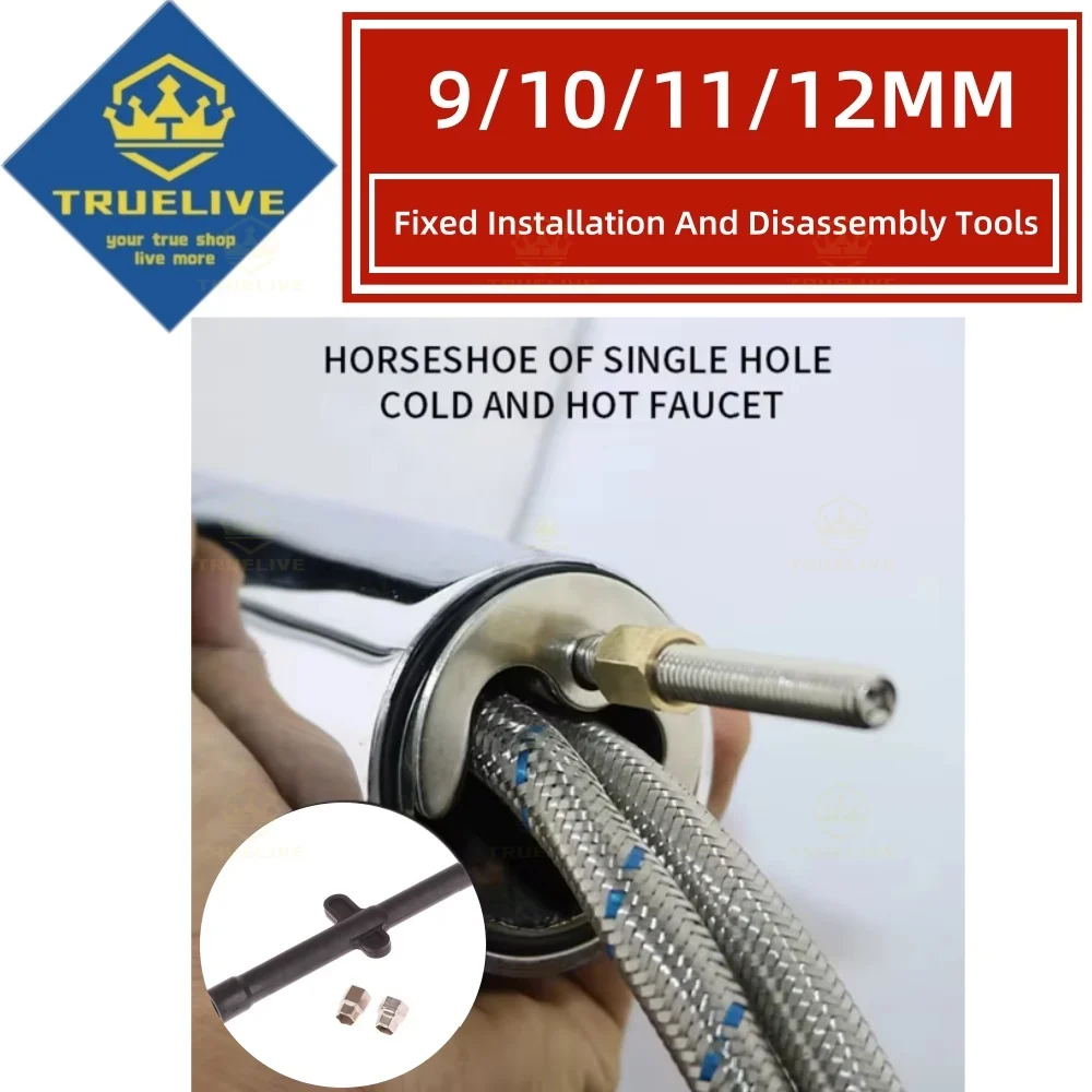 5-1PCS Functional 9-12 Socket Wrench Tap Faucet Sink Faucet Wrench Bolt Washer Wrench Tap Plumbing Wrench Repair Fixing Fitting thumbnail 5