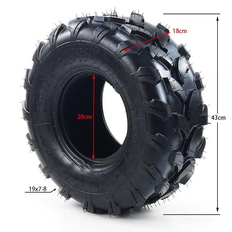 19x7.00-8 19x7-8 inch tire tubeless tire suitable for 150cc 250cc four-wheeler motorcycle front wheel tubeless tire thumbnail 2