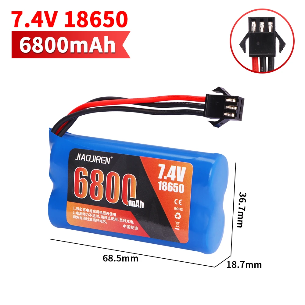 SM-3P Plug Upgrade 7.4V 6800mAh Li-ion Battery With USB Charger For MN82 MN128 MN78 LC79 Remote Control Car Battery 2S 18650 25C thumbnail 3
