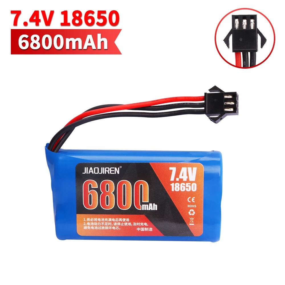 SM-3P Plug Upgrade 7.4V 6800mAh Li-ion Battery With USB Charger For MN82 MN128 MN78 LC79 Remote Control Car Battery 2S 18650 25C thumbnail 5