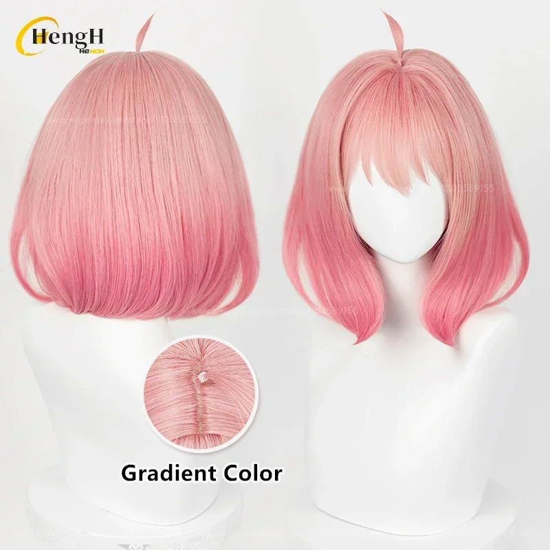 In Stock Anya Forger Synthetic Wig Anime Short 37cm Pink Gradient Cosplay Wigs With Headwears Heat Resistant Hair Halloween Wigs thumbnail 2