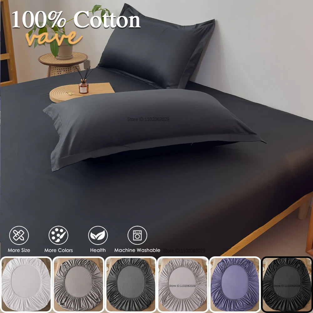 Fitted Bed Sheet with 360 Elastic Band Mattress Protector Cover Bedspreads for Single Double King Queen Size Bed Sheet 160x200 thumbnail 3