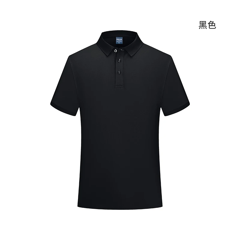 Summer 230g 100% Cotton Polo Shirt Print Logo Customized Embroidery Company Group Name Men Women Short Sleeved Breathable Top thumbnail 3