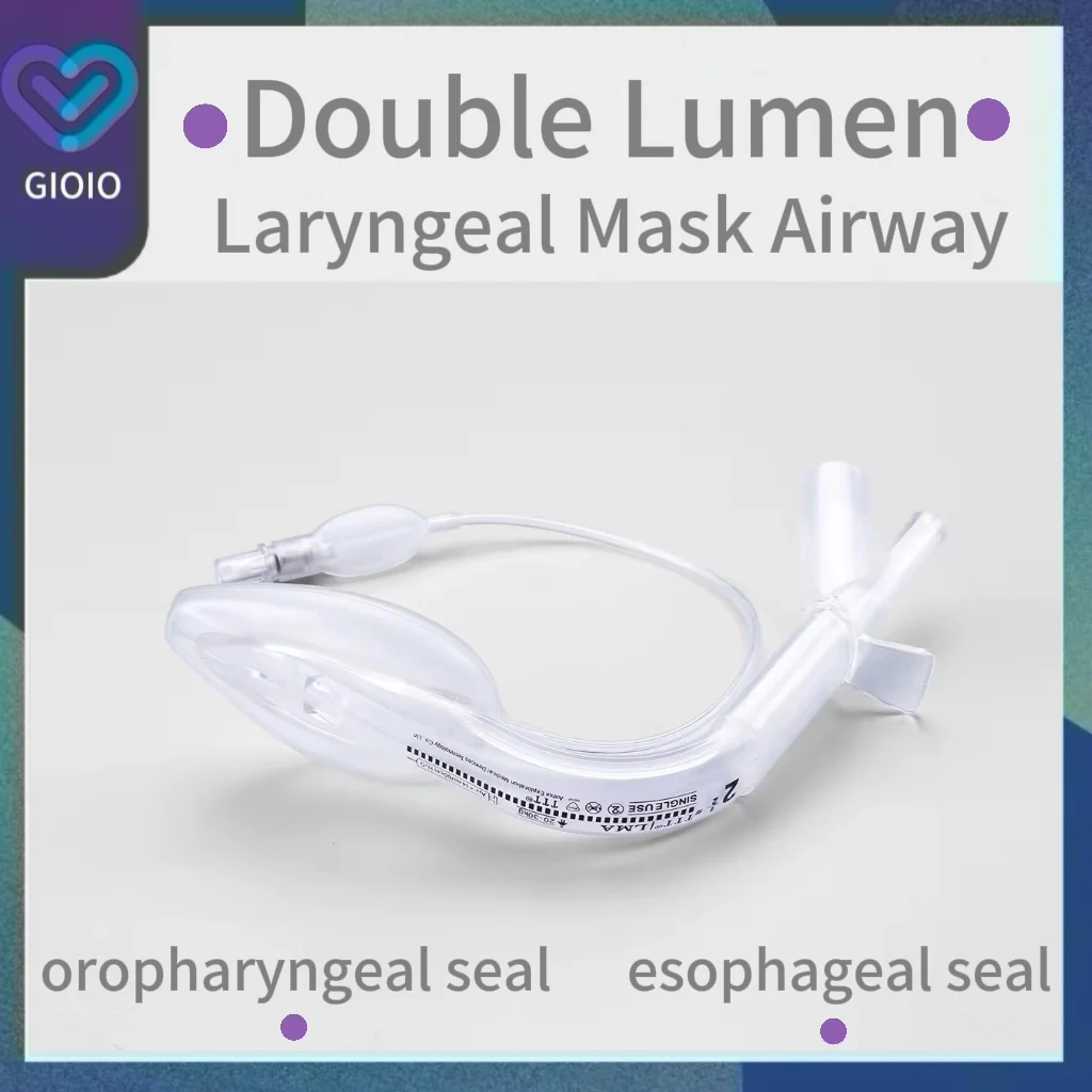 Disposable Double Lumen Laryngeal Mask Airway SuPreme LMA Similar Esophageal Seal Anesthesia Surgical Medical Accessories