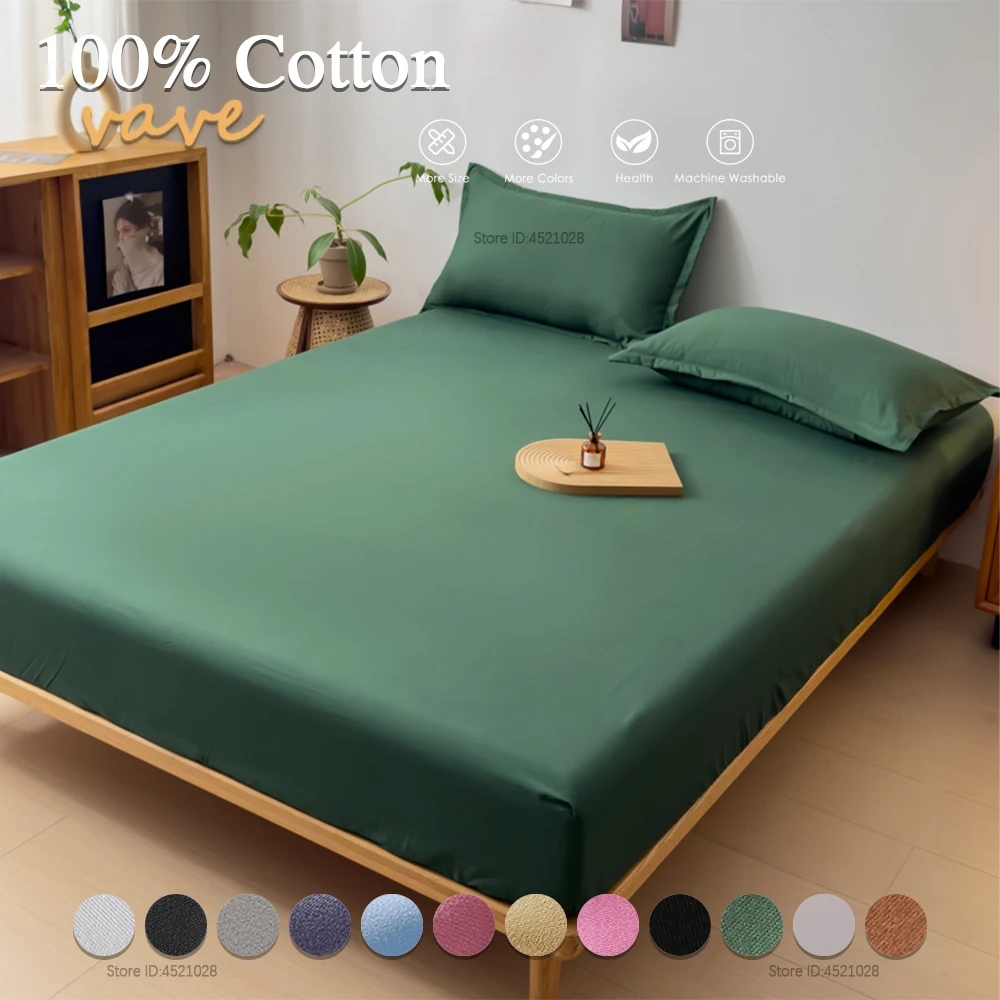 Luxury Microfiber Cotton Fitted Bed Sheets Single/Double/King/Queen Mattress Pads Breathable Bedspread Covers for All Bed Sizes thumbnail 2