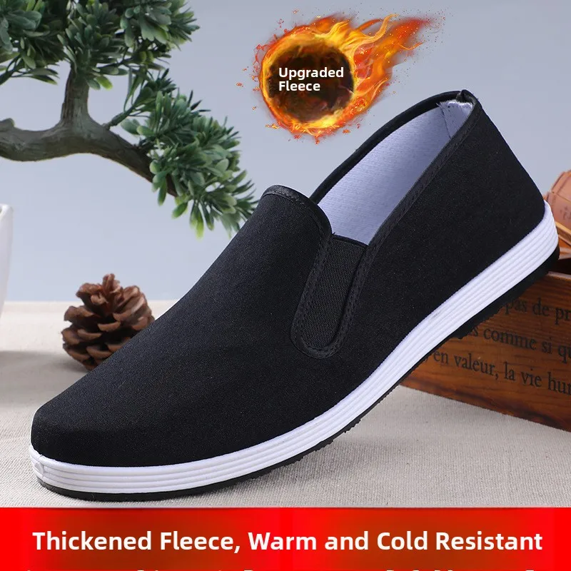 Beijing Men's Breathable Work Shoes Full Black Injection Moulded Sole Women's Labor Protection Tire Bottom Single Shoes