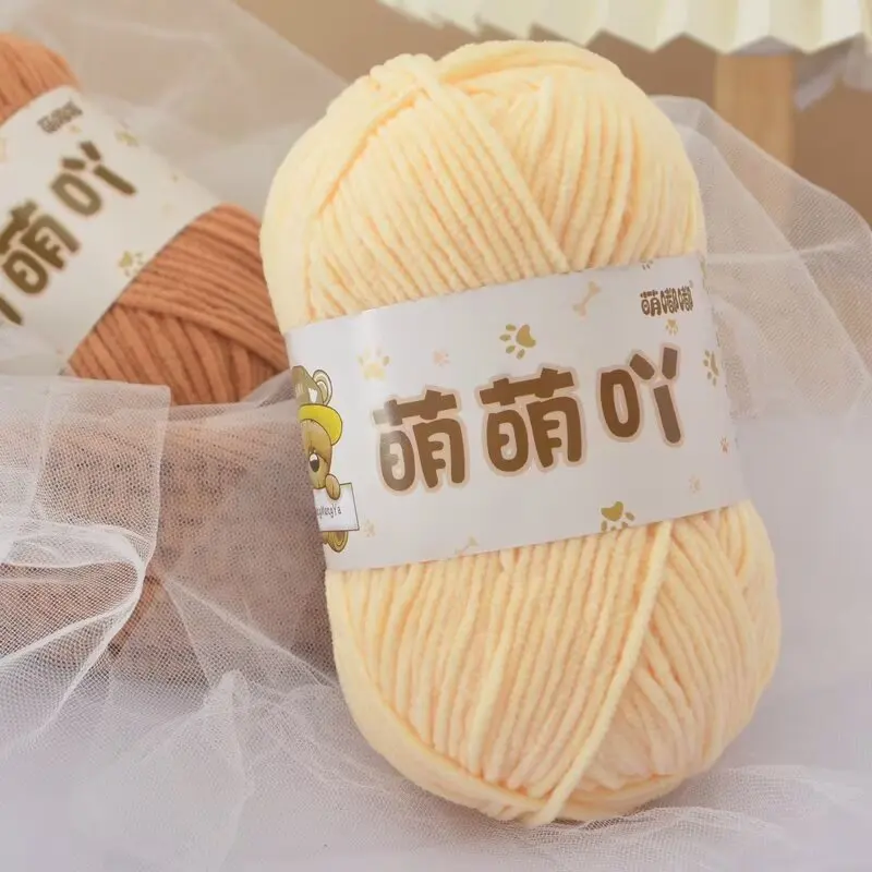 Fluffy Chenille Yarn for Crocheting doll thread Soft Bulky Velvet Yarn for Knitting Crochet Crafts Amigurumi Matte Chenille Yarn thumbnail 4