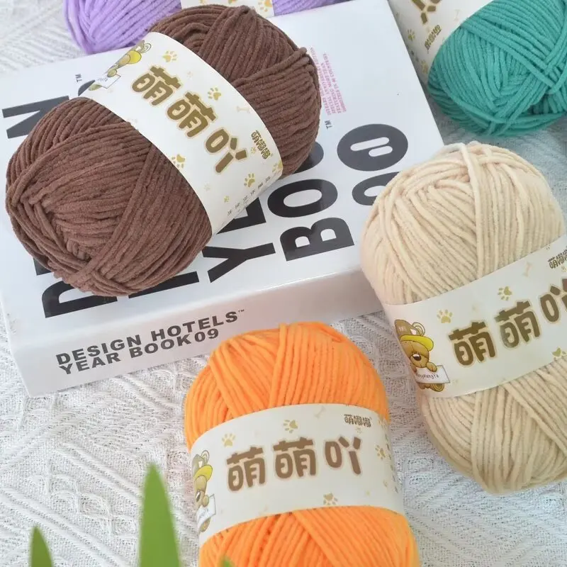 Fluffy Chenille Yarn for Crocheting doll thread Soft Bulky Velvet Yarn for Knitting Crochet Crafts Amigurumi Matte Chenille Yarn thumbnail 3