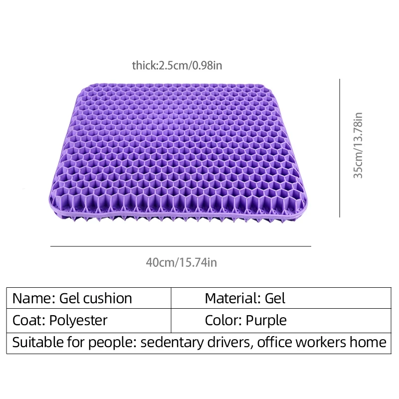 Gel Seat Cushion Summer Breathable Honeycomb Design For Pressure Relief Back Tailbone Pain - Home Office Wheelchair Chair Cars thumbnail 6