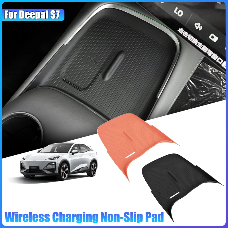 For Deepal S07 S7 2023 2024 2025 Car Center Control Wireless Charging Silicone Panel Silicone Anti-slip Mat Interior Accessories