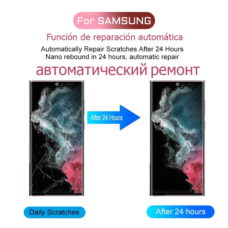 HD Hydrogel Film For Samsung Galaxy S26 S25 S24 S23 S22 S21 S20 Plus Ultra Full Cover Screen Protector A55 A35 A16 Note 20 10 5G thumbnail 4