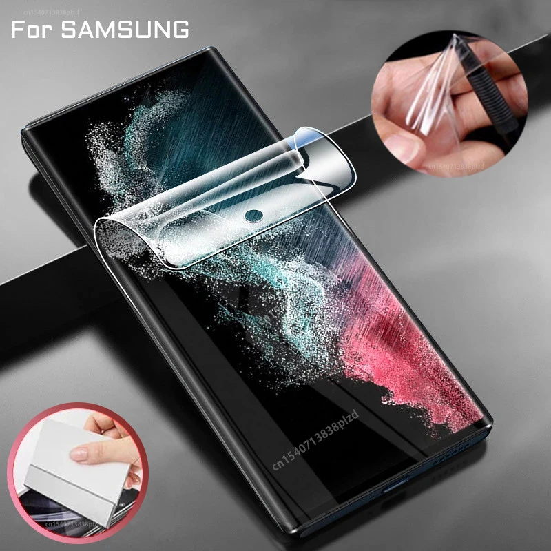 HD Hydrogel Film For Samsung Galaxy S26 S25 S24 S23 S22 S21 S20 Plus Ultra Full Cover Screen Protector A55 A35 A16 Note 20 10 5G thumbnail 6