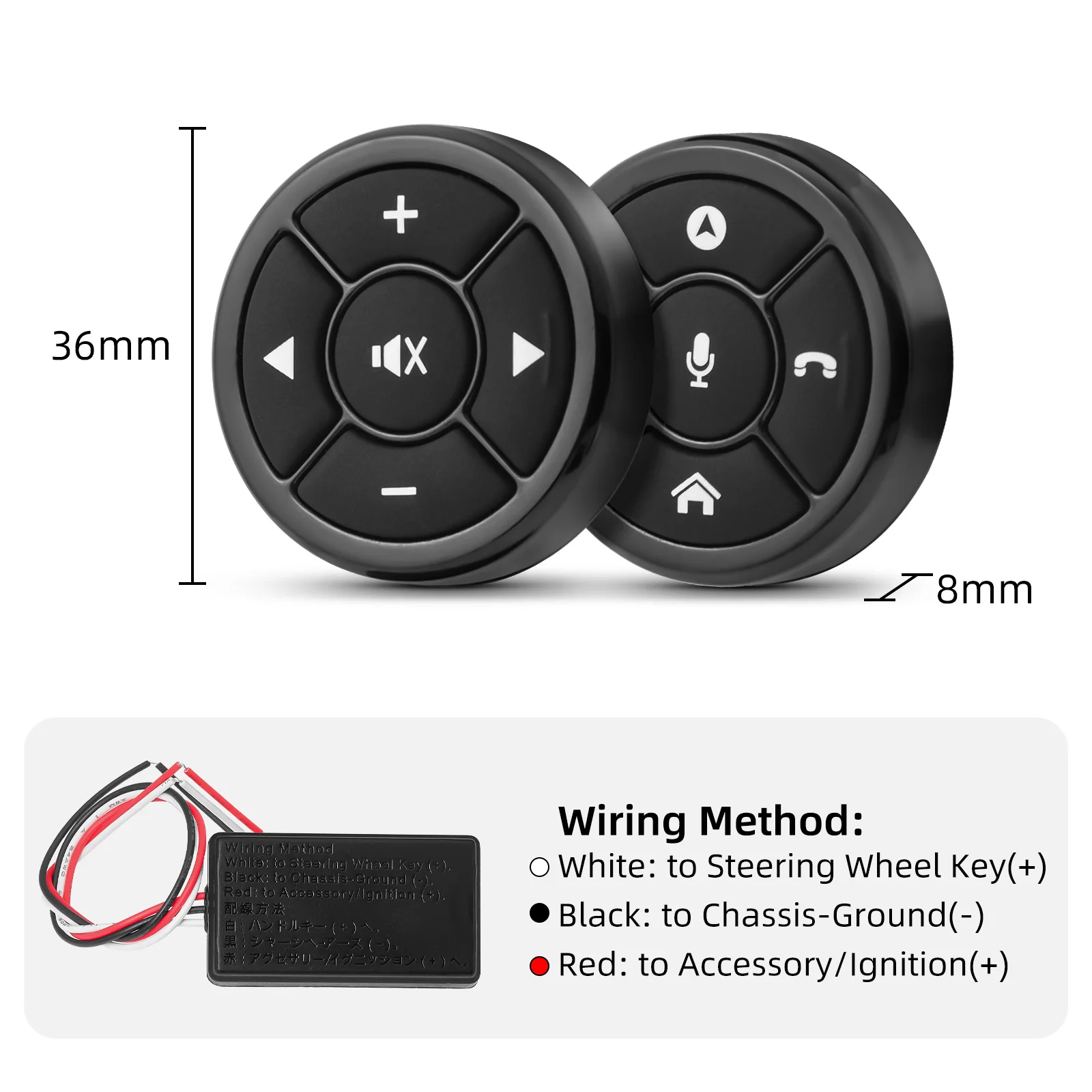 10 Keys Wireless Steering Wheel Control Button for Car Radio DVD GPS Multimedia Navigation Head Unit Remote thumbnail 6