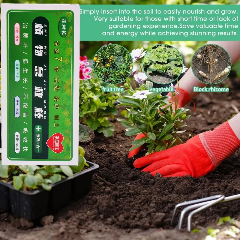 Plant Nutrition Bars Nitrogen Phosphorus Potassium for Healthy Growth of Plant Fruit Vegetables Flowers Compound Fertilizer thumbnail 2