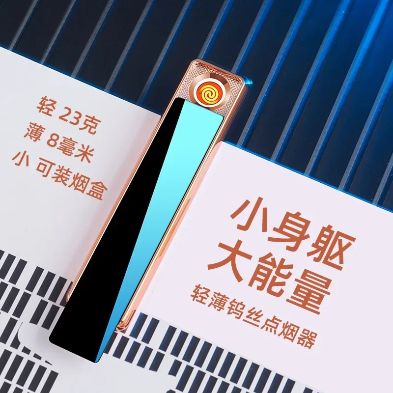 Mini Tungsten Electronic Cigarette Lighter, Portable Pull-down Ignition, Windproof USB Rechargeable Ultra-thin Lighters Men Gift thumbnail 5