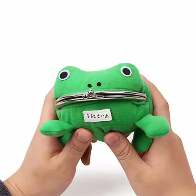 Naruto Frog Wallet Japanese Anime Frog Cute Wallet Cosplay Ninja Coin Purse Small Bag Holder thumbnail 5
