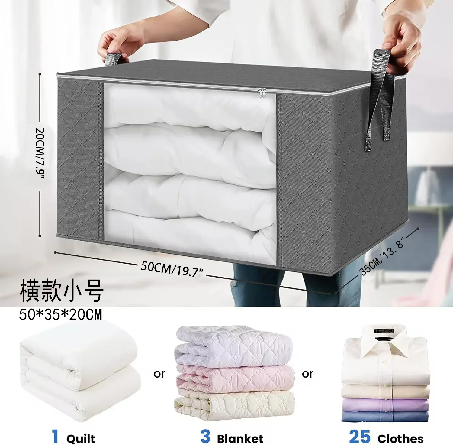 1/3pc Large Capacity Clothes Storage Bag Foldable Blanket Storage Bags Storage Containers for Organizing Bedroom Closet Clothing thumbnail 6