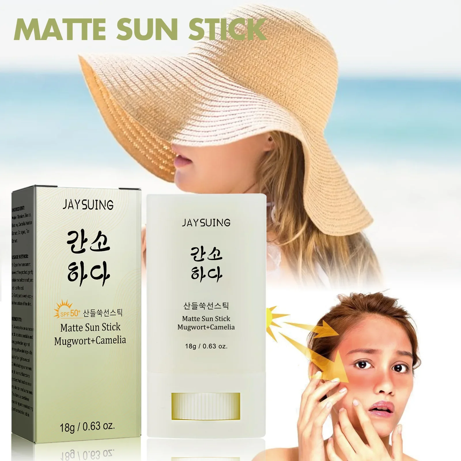 Matte Sun Stick Face Body Sunscreen Spf 50+ Uv Protective Refreshing Hydrating Waterproof Solar Blocker Isolation Sunblock Cream thumbnail 3