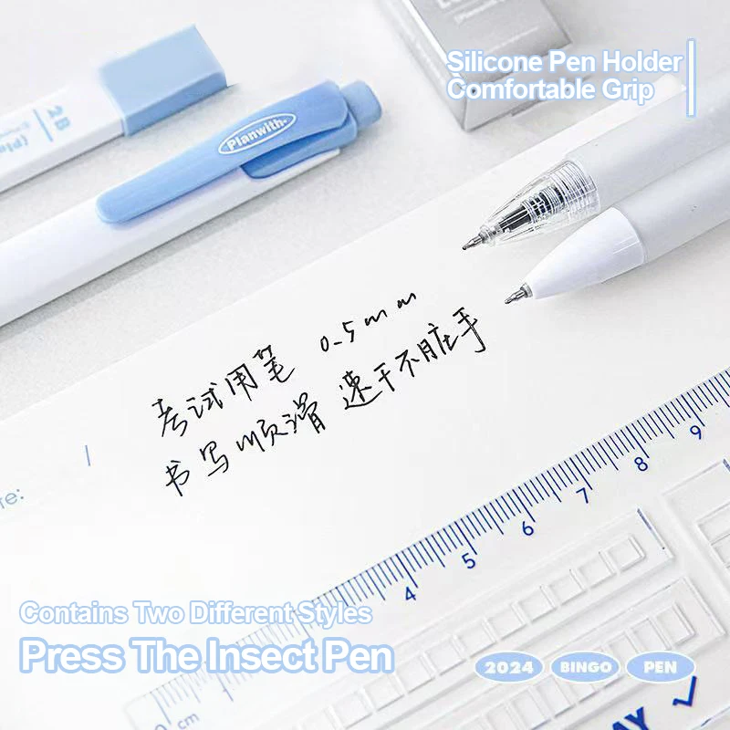 1Set Exam Set Press Neutral Pen 2B Automatic Pencil Rubber Ruler Six Stationery Items for Students thumbnail 3