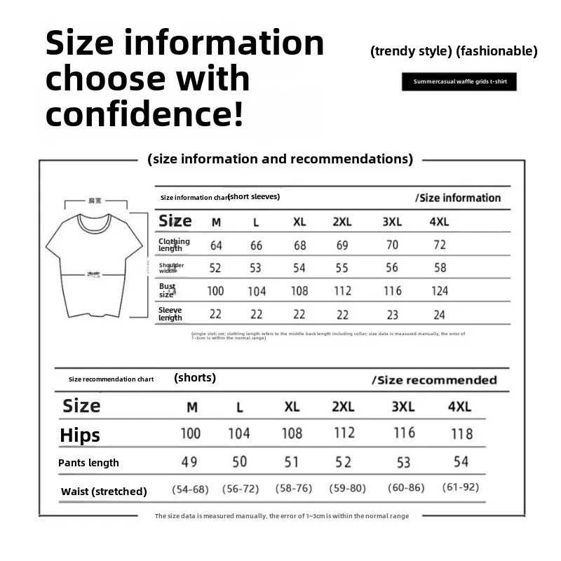 Cross-border Waffle Casual Summer Ice Silk Short-sleeved Sports Clothes Set Men's T-shirt Men's Clothing Set Matching thumbnail 6
